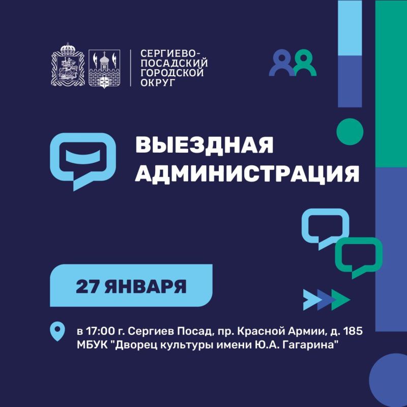 ��������� ������� � �������� � ������� ��������� ������������� ������� 27 ������