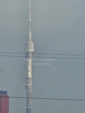 В сети пишут, что Останкинская башня заиндевела