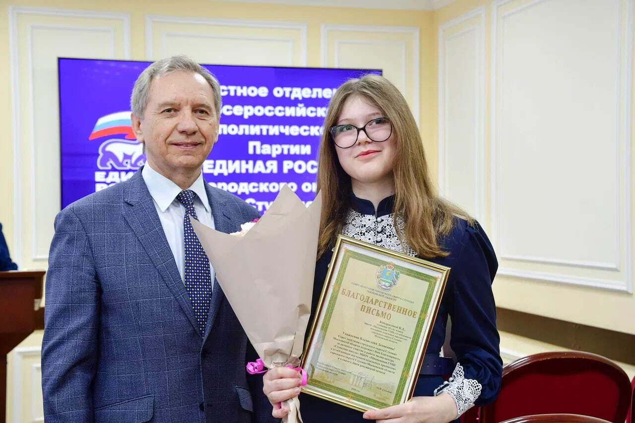 Ступинских журналистов, представителей школьных и молодежных медиацентров поздравили с профессиональным праздником - Днём российской печати Ступинских журналистов, представителей школьных и молодежных медиацентров поздравили с профессиональным праздником - Днём российской печати