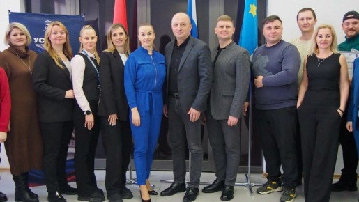 570 ������� ������� ���, 78 ���������� � 44 ��������� �������� ���������� ������� � ��� �� 2025 ���