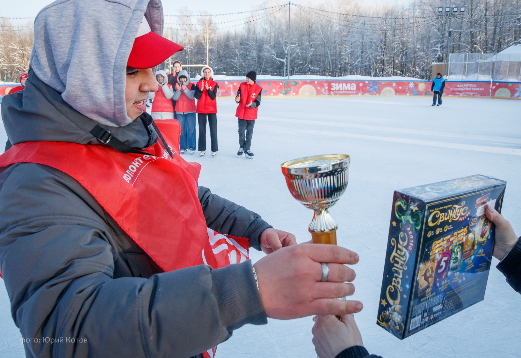 Ступинские студенты второй раз отметили Татьянин день на катке Ступинские студенты второй раз отметили Татьянин день на катке