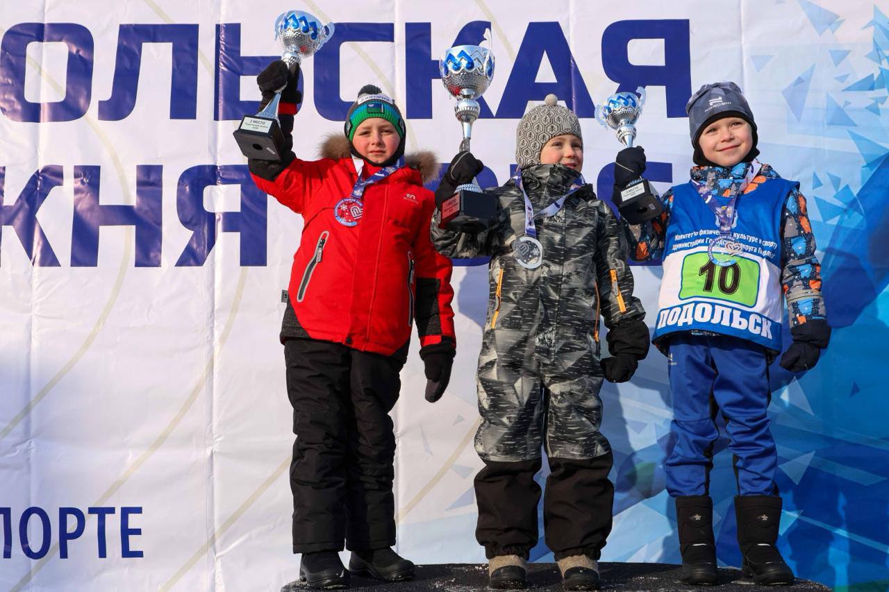 В Дубровицком лесу легендарную «Подольскую лыжню» посвятили памяти великих тренеров В Дубровицком лесу легендарную «Подольскую лыжню» посвятили памяти великих тренеров