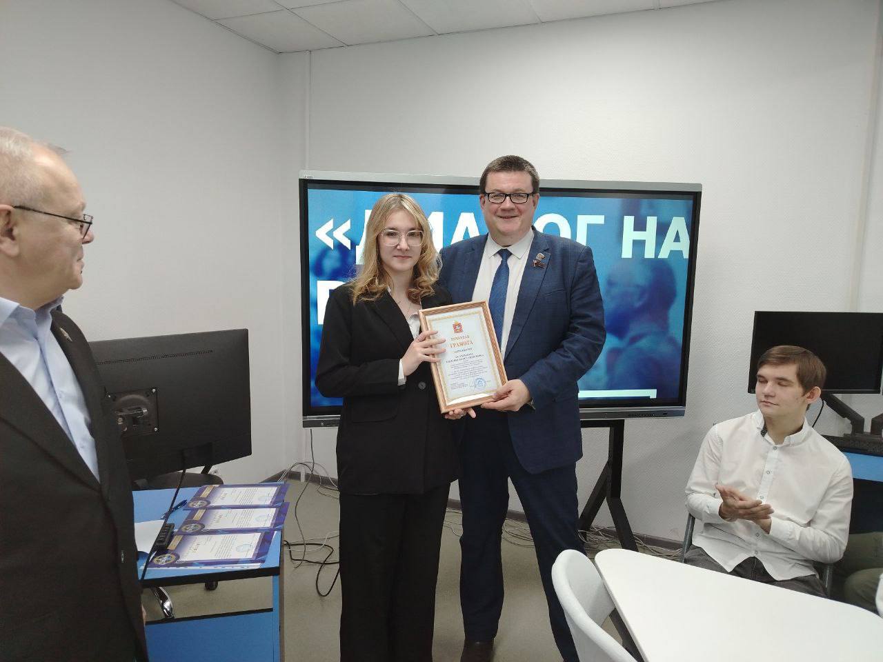 СТУПИНО. В преддверии Дня студента встретился с самым активными и талантливыми ребятами из Ступинского техникума им. А.Т. Туманова СТУПИНО. В преддверии Дня студента встретился с самым активными и талантливыми ребятами из Ступинского техникума им. А.Т. Туманова