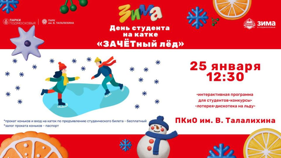 � ����� ����� ������� ���������� ���� �������� ����������� �� �����