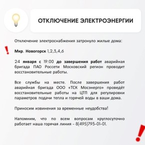 ��� � ������ ����� ����������������� ������