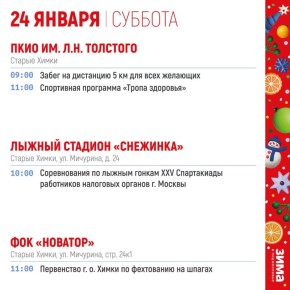 �������� � ������: ����� �����������