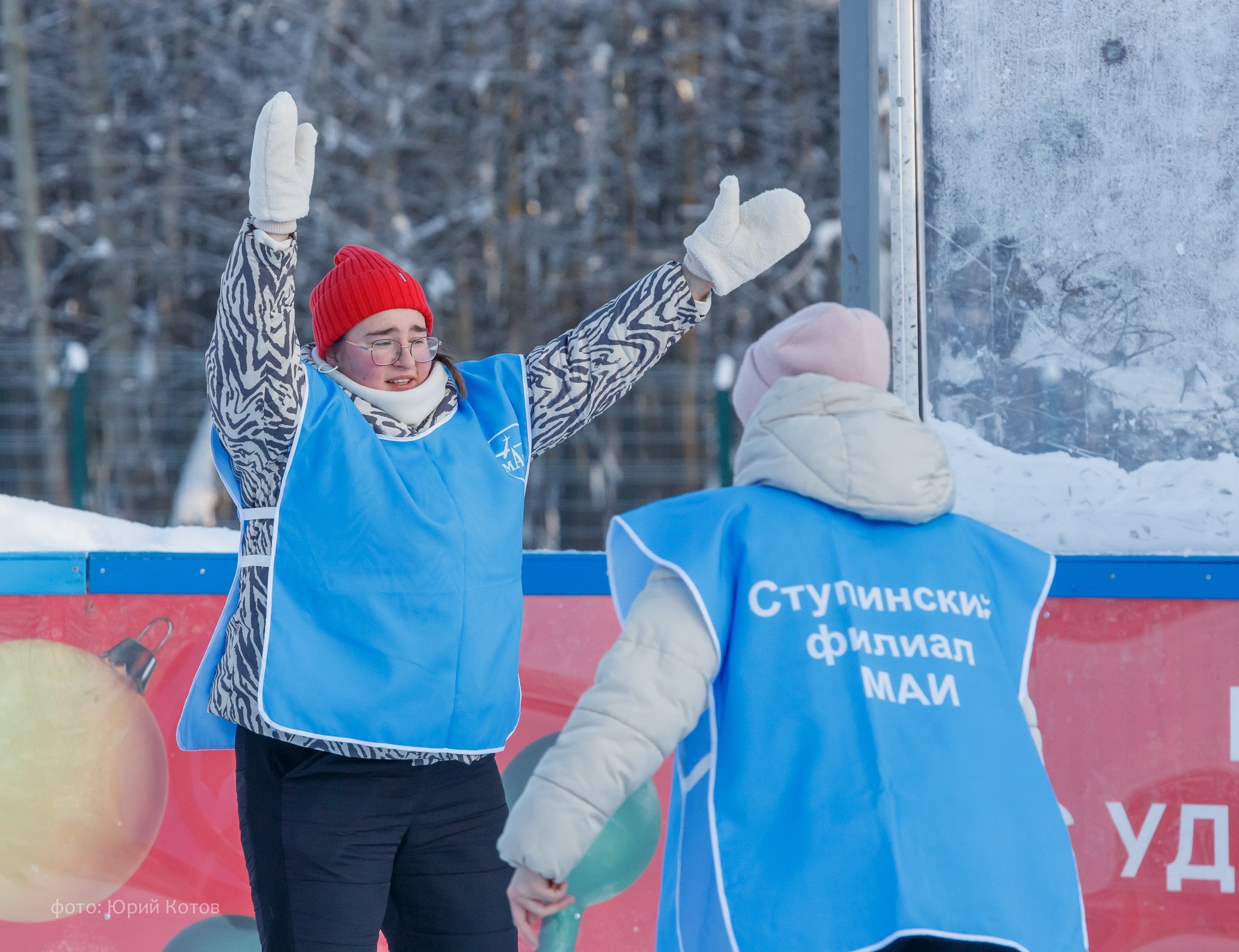Ступинские студенты второй раз отметили Татьянин день на катке
