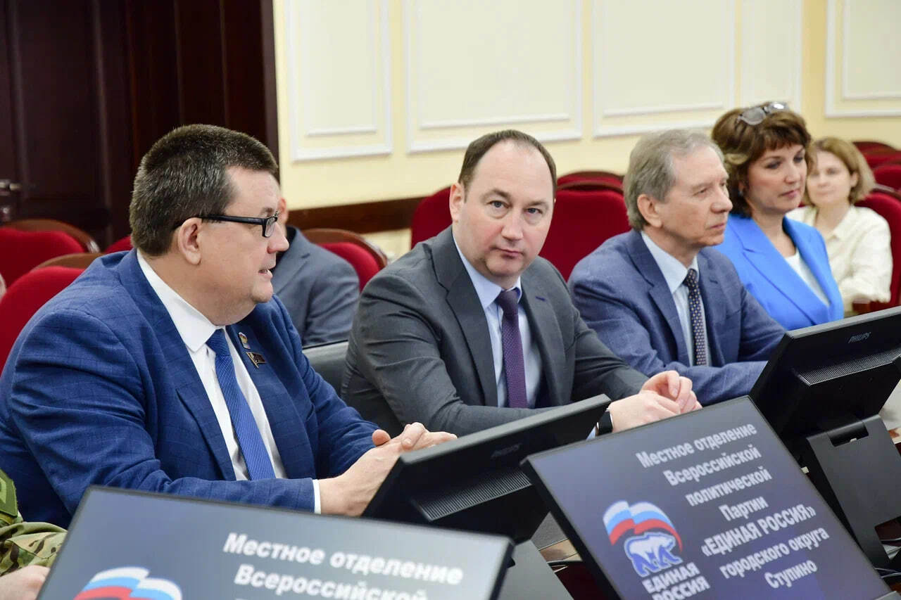 Ступинских журналистов, представителей школьных и молодежных медиацентров поздравили с профессиональным праздником - Днём российской печати Ступинских журналистов, представителей школьных и молодежных медиацентров поздравили с профессиональным праздником - Днём российской печати