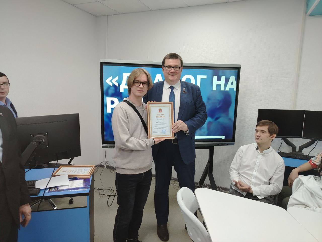 СТУПИНО. В преддверии Дня студента встретился с самым активными и талантливыми ребятами из Ступинского техникума им. А.Т. Туманова СТУПИНО. В преддверии Дня студента встретился с самым активными и талантливыми ребятами из Ступинского техникума им. А.Т. Туманова