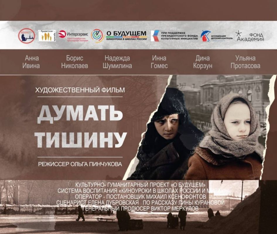 ��������� � ������ ������. � ������ ������� ���������� � ������ ������ ����������� 5-� ������� ���������� ����� ������� ������