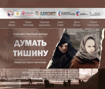 ��������� � ������ ������. � ������ ������� ���������� � ������ ������ ����������� 5-� ������� ���������� ����� ������� ������