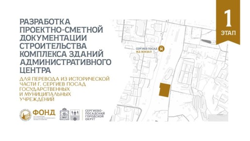 � ��������� ������ ��������� ��������� �� �������������� ������ ����������������� ������