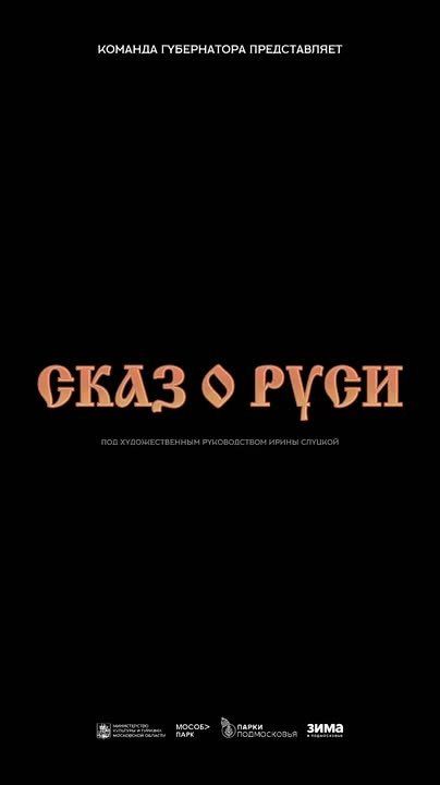 ��������� ������� ��� ������ ������