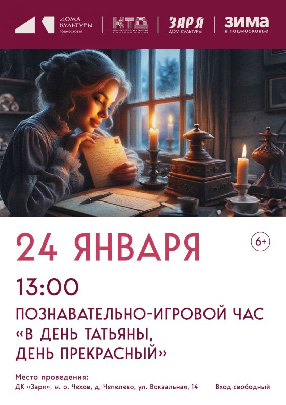 �������������-������� ��� � ������������� ������ �����