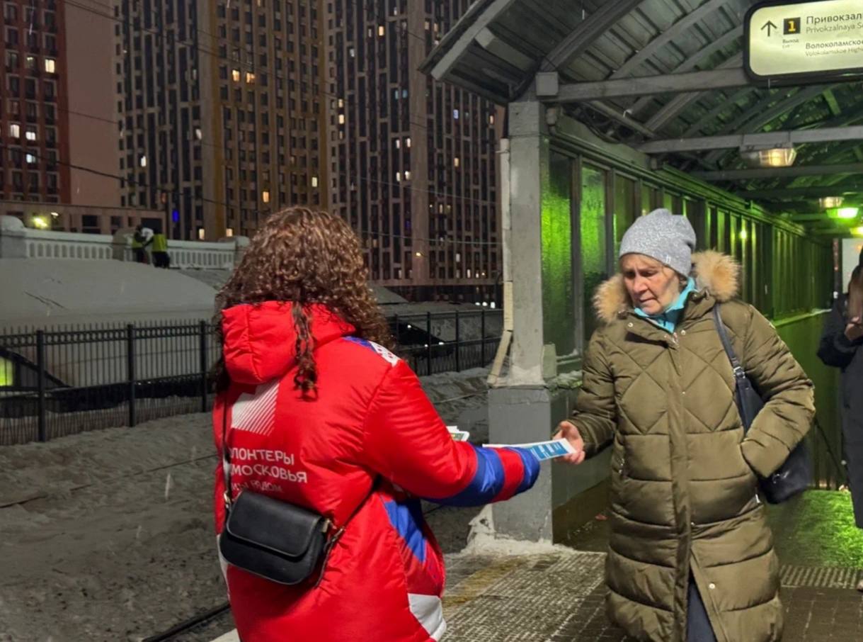 На железнодорожной станции Павшино прошел профилактический рейд Транспортная полиция провела рейдовые мероприятия, направленные на повышение безопасности пассажиров, на железнодорожной станции Павшино На железнодорожной станции Павшино прошел профилактический рейд Транспортная полиция провела рейдовые мероприятия, направленные на повышение безопасности пассажиров, на железнодорожной станции Павшино