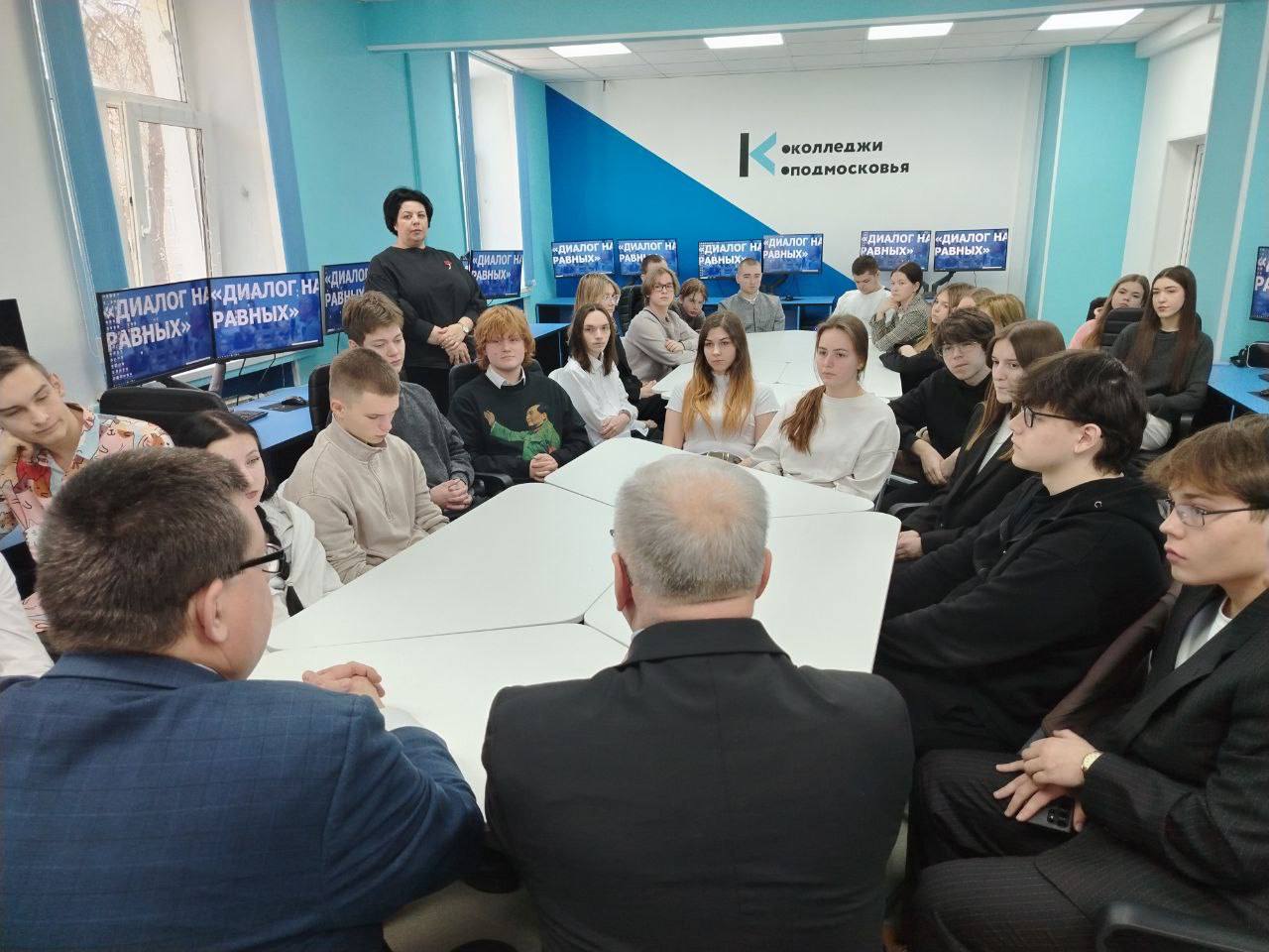 СТУПИНО. В преддверии Дня студента встретился с самым активными и талантливыми ребятами из Ступинского техникума им. А.Т. Туманова СТУПИНО. В преддверии Дня студента встретился с самым активными и талантливыми ребятами из Ступинского техникума им. А.Т. Туманова