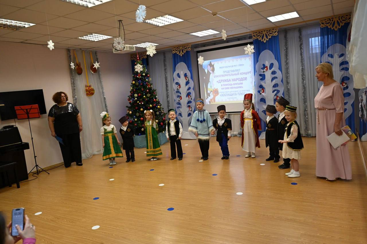 В дошкольном отделении «Умка» состоялась благотворительная ярмарка «Дружба народов в помощь братьям нашим меньшим», организованная в поддержку приюта для бездомных животных «ЗоозащитаПлюс» В дошкольном отделении «Умка» состоялась благотворительная ярмарка «Дружба народов в помощь братьям нашим меньшим», организованная в поддержку приюта для бездомных животных «ЗоозащитаПлюс»