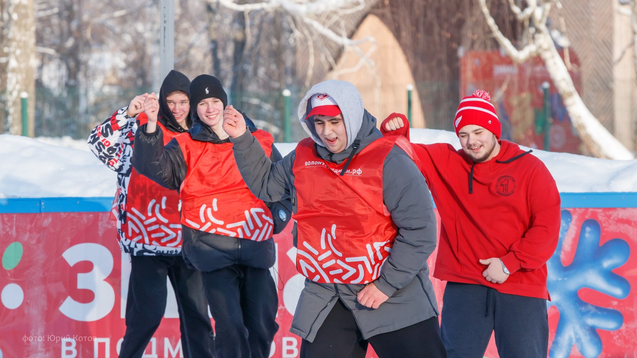 Ступинские студенты второй раз отметили Татьянин день на катке Ступинские студенты второй раз отметили Татьянин день на катке