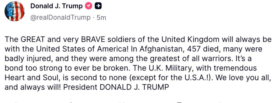 ������� ����� ������� ����� ��������� � �������� � �����������