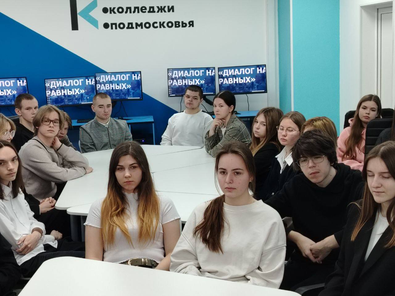 СТУПИНО. В преддверии Дня студента встретился с самым активными и талантливыми ребятами из Ступинского техникума им. А.Т. Туманова СТУПИНО. В преддверии Дня студента встретился с самым активными и талантливыми ребятами из Ступинского техникума им. А.Т. Туманова