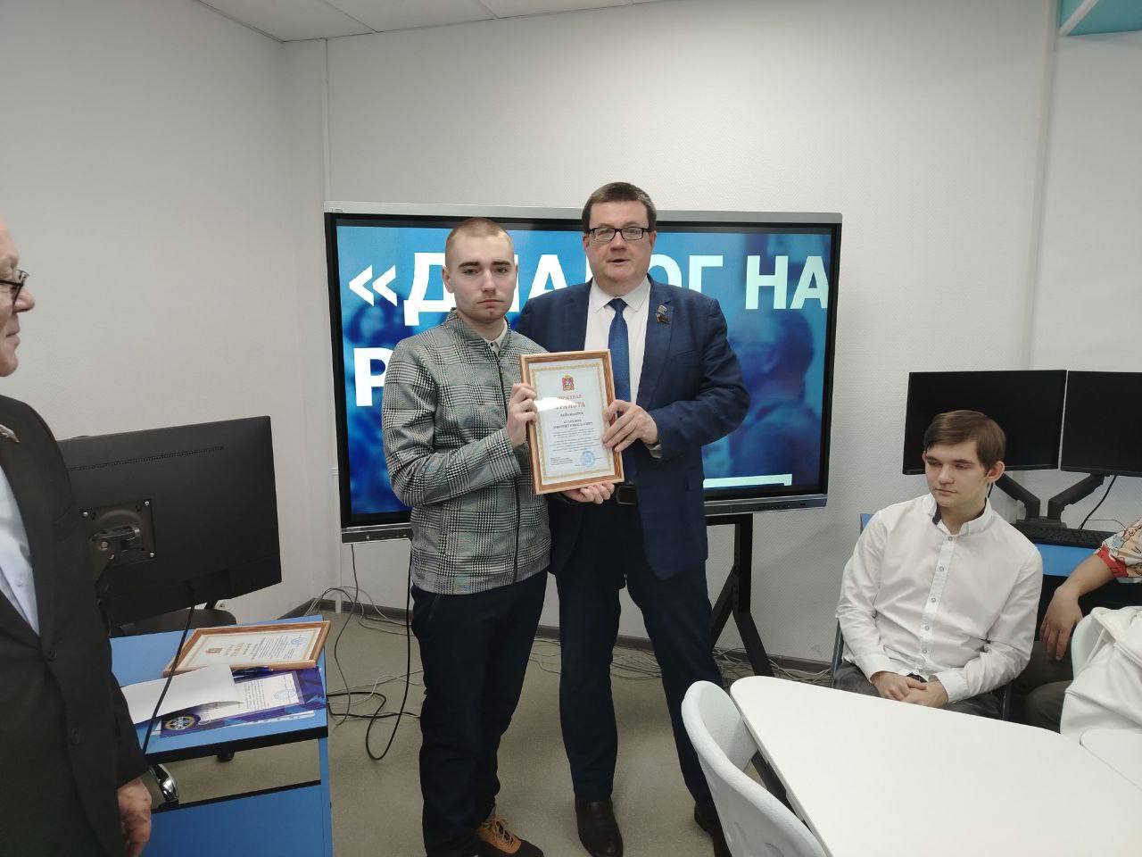 СТУПИНО. В преддверии Дня студента встретился с самым активными и талантливыми ребятами из Ступинского техникума им. А.Т. Туманова СТУПИНО. В преддверии Дня студента встретился с самым активными и талантливыми ребятами из Ступинского техникума им. А.Т. Туманова