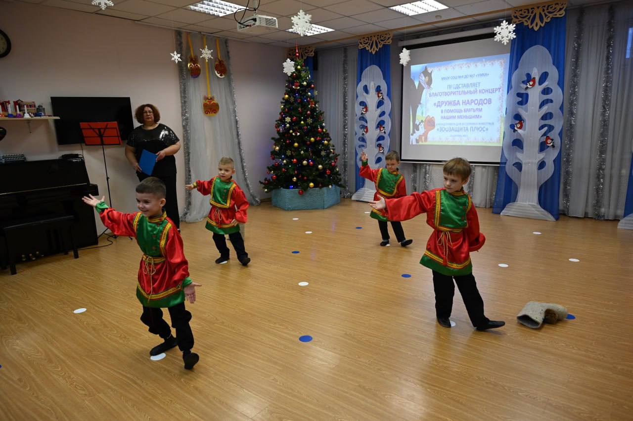 В дошкольном отделении «Умка» состоялась благотворительная ярмарка «Дружба народов в помощь братьям нашим меньшим», организованная в поддержку приюта для бездомных животных «ЗоозащитаПлюс» В дошкольном отделении «Умка» состоялась благотворительная ярмарка «Дружба народов в помощь братьям нашим меньшим», организованная в поддержку приюта для бездомных животных «ЗоозащитаПлюс»