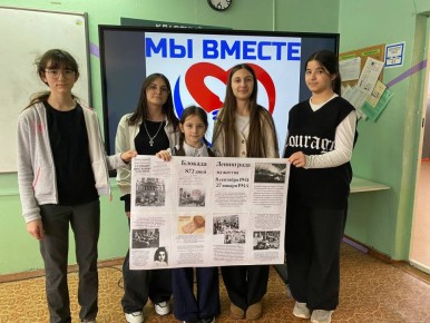 �������������� ����� �������� �����������