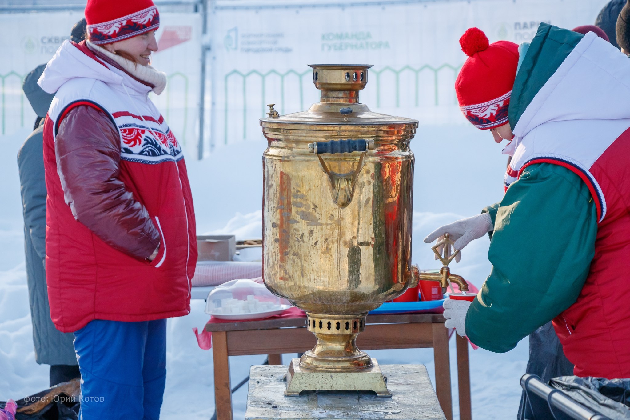 Ступинские студенты второй раз отметили Татьянин день на катке Ступинские студенты второй раз отметили Татьянин день на катке