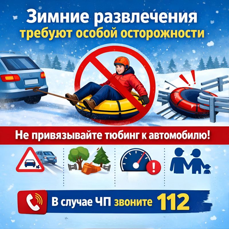 ������ ����������� ������� ������ ������������!