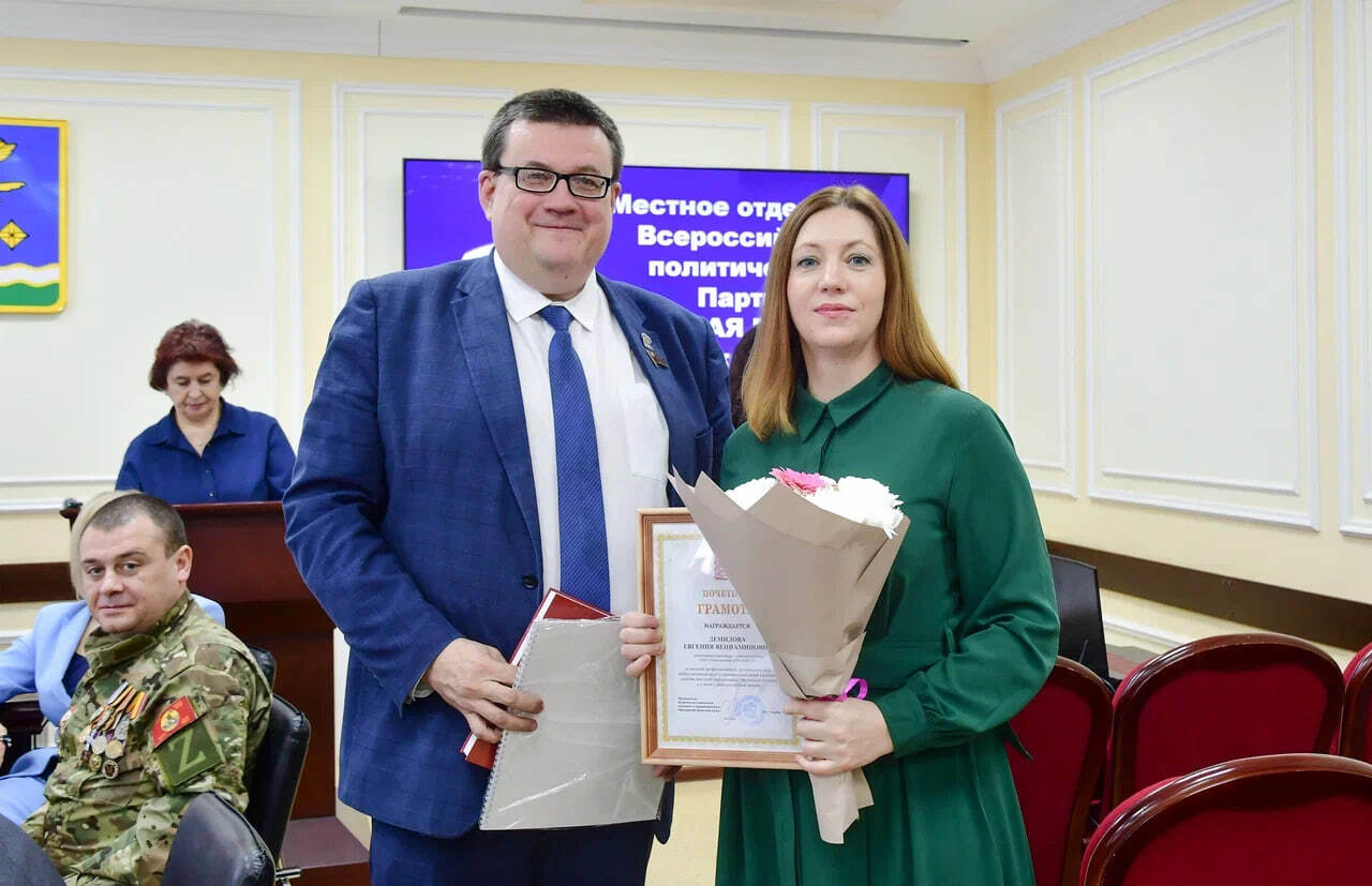 Ступинских журналистов, представителей школьных и молодежных медиацентров поздравили с профессиональным праздником - Днём российской печати Ступинских журналистов, представителей школьных и молодежных медиацентров поздравили с профессиональным праздником - Днём российской печати