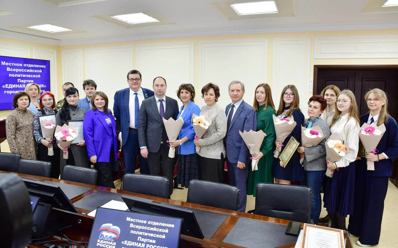 Ступинских журналистов, представителей школьных и молодежных медиацентров поздравили с профессиональным праздником - Днём российской печати