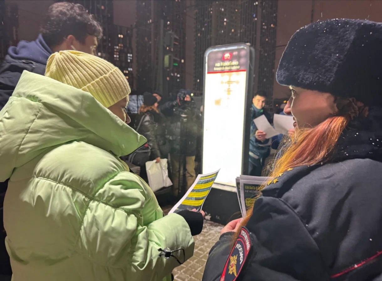 На железнодорожной станции Павшино прошел профилактический рейд Транспортная полиция провела рейдовые мероприятия, направленные на повышение безопасности пассажиров, на железнодорожной станции Павшино На железнодорожной станции Павшино прошел профилактический рейд Транспортная полиция провела рейдовые мероприятия, направленные на повышение безопасности пассажиров, на железнодорожной станции Павшино