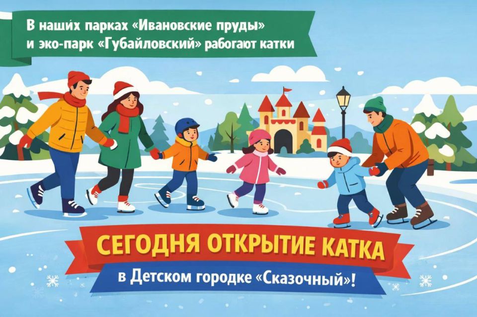 ���� � �������, ����� ����� ��������� ������!