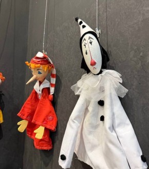 � ���������� ��������� �������� ������ ������ �������� ���������-���������� ������� ������ � ��������-�������������� �����