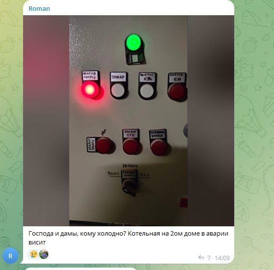 ������ ������������� ���������� ������ ����� ������� � ���������