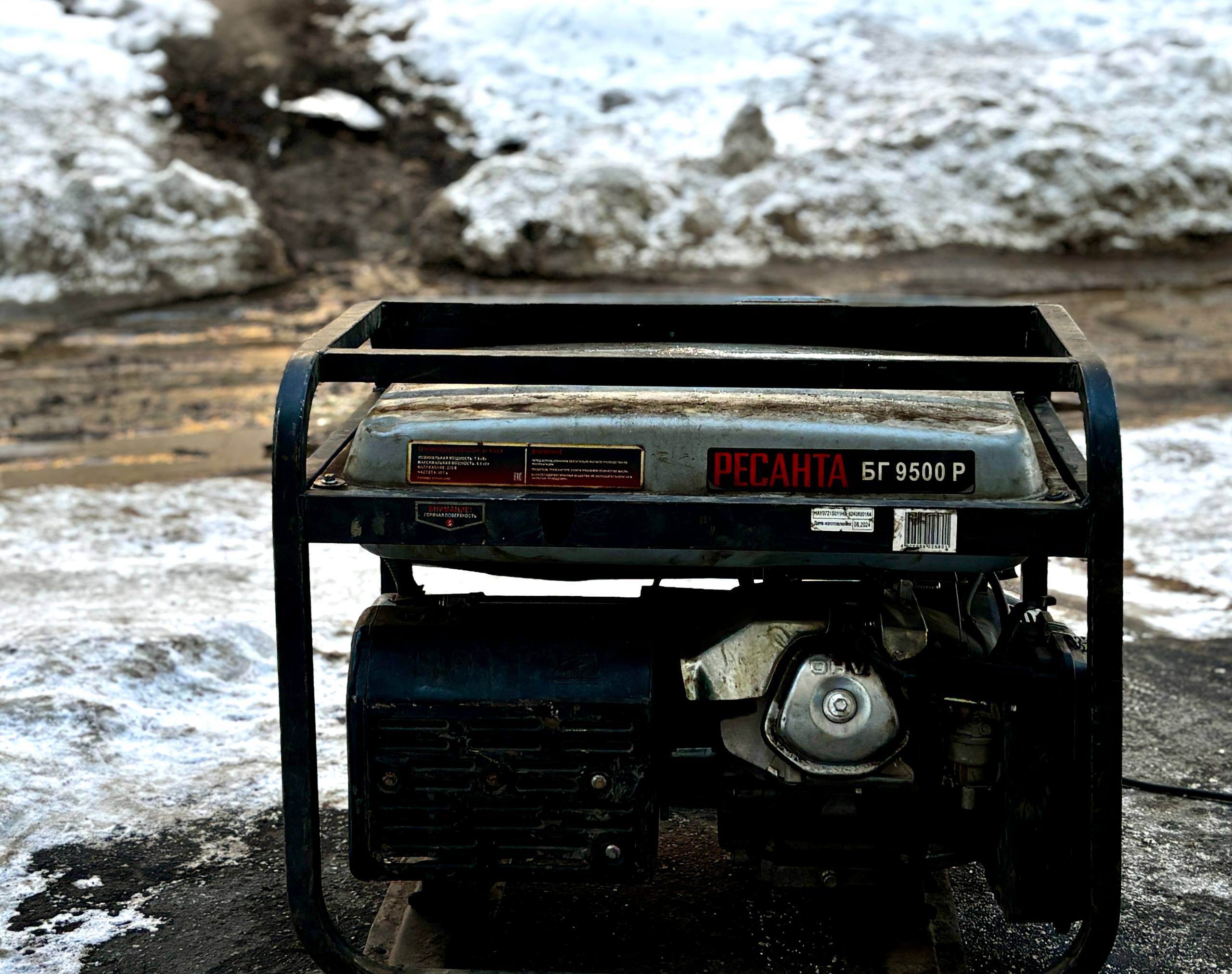 Алексей Малкин: В эти морозные дни работаем в усиленном режиме Алексей Малкин: В эти морозные дни работаем в усиленном режиме