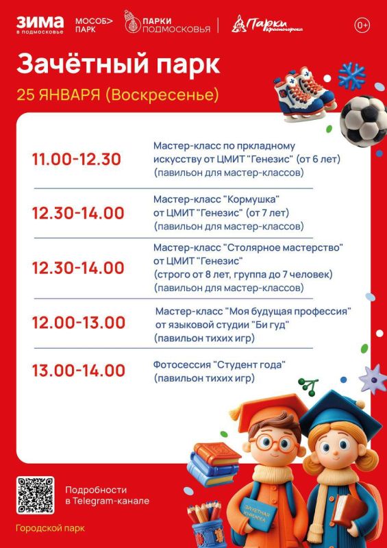 ������� ������! � ��� ����������� ��� ���� ������������ ����������� ��������� ����!