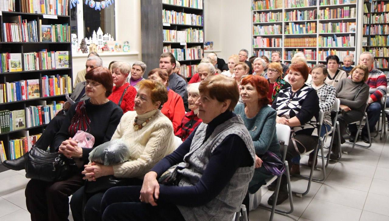 Волшебный вечер в Чеховской Центральной библиотеке Волшебный вечер в Чеховской Центральной библиотеке
