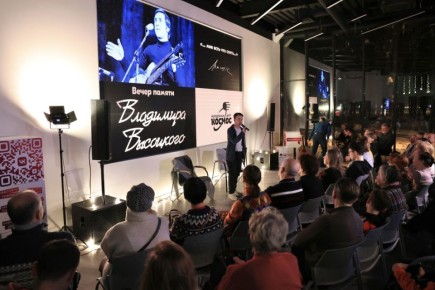 �, �������, ������� � ���� � ������� � �������