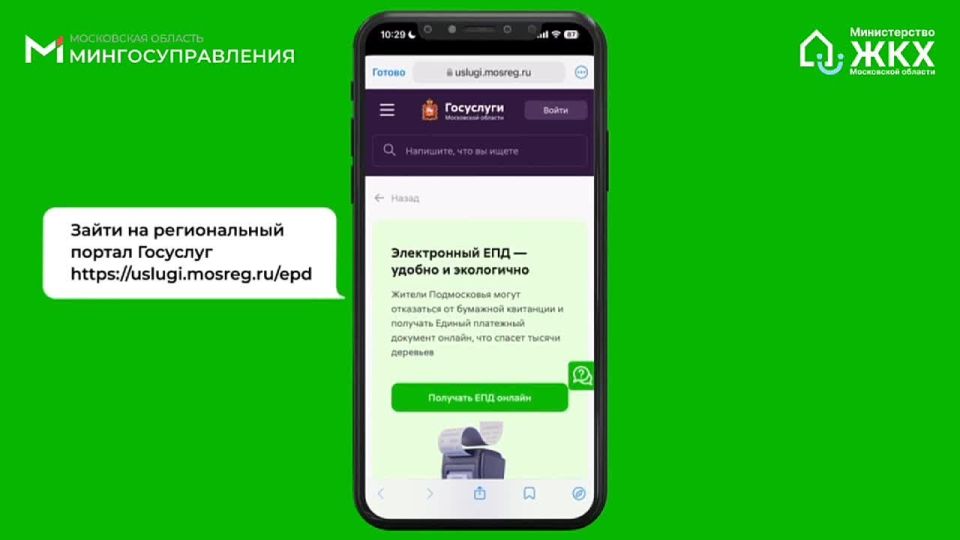 ���������� �� ����������� �������� �� ���: ��� ������ � ���������