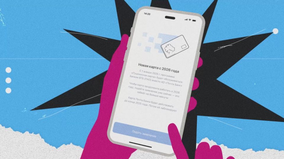 ��������! ������ ���������� �� ���������� �����