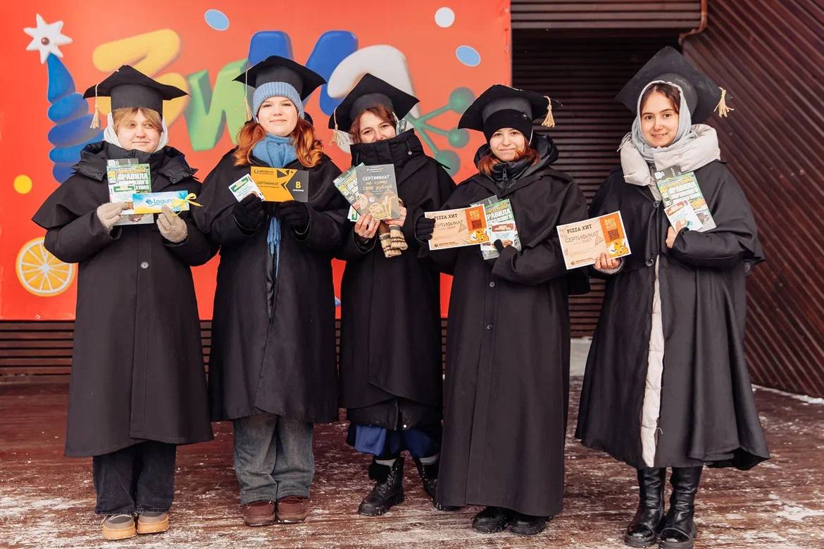 В Парке 30-летия Победы г. Орехово-Зуево отметили главный праздник студенчества! В Парке 30-летия Победы г. Орехово-Зуево отметили главный праздник студенчества!