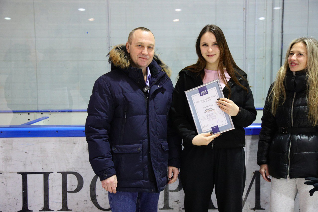 Алексей Малкин: День студенчества — это про энергию, веру в себя и большие мечты Алексей Малкин: День студенчества — это про энергию, веру в себя и большие мечты