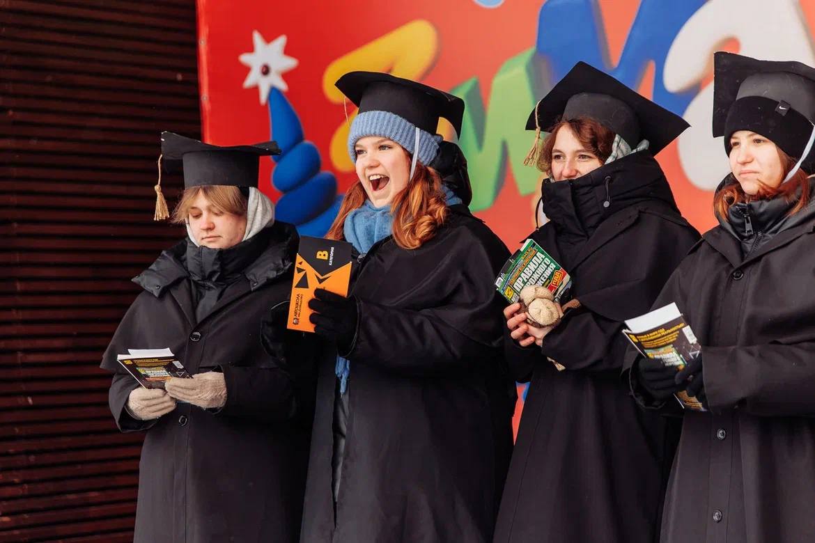 В Парке 30-летия Победы г. Орехово-Зуево отметили главный праздник студенчества! В Парке 30-летия Победы г. Орехово-Зуево отметили главный праздник студенчества!