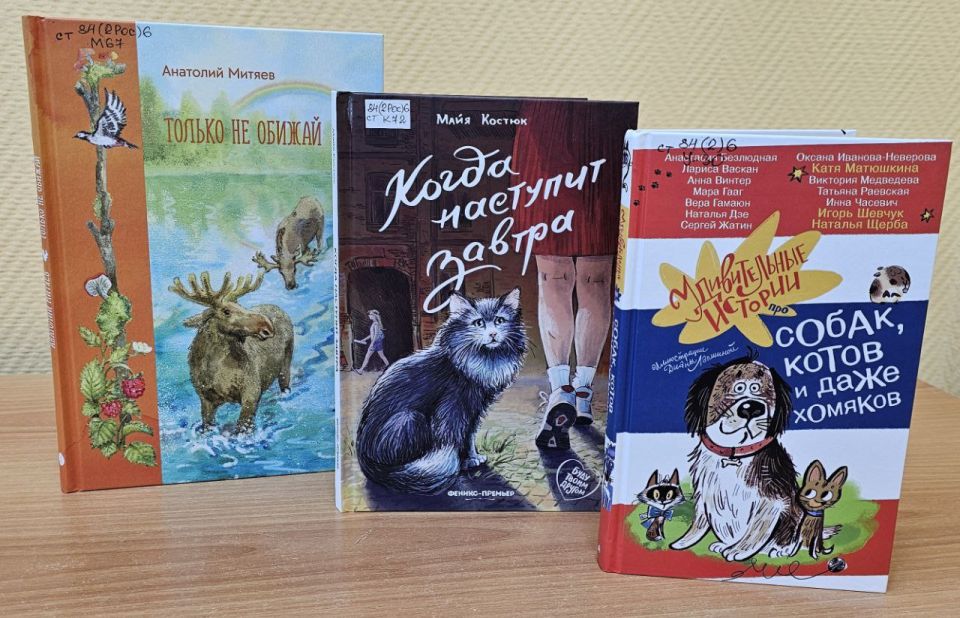 ������� ������� �� ����������� ����������