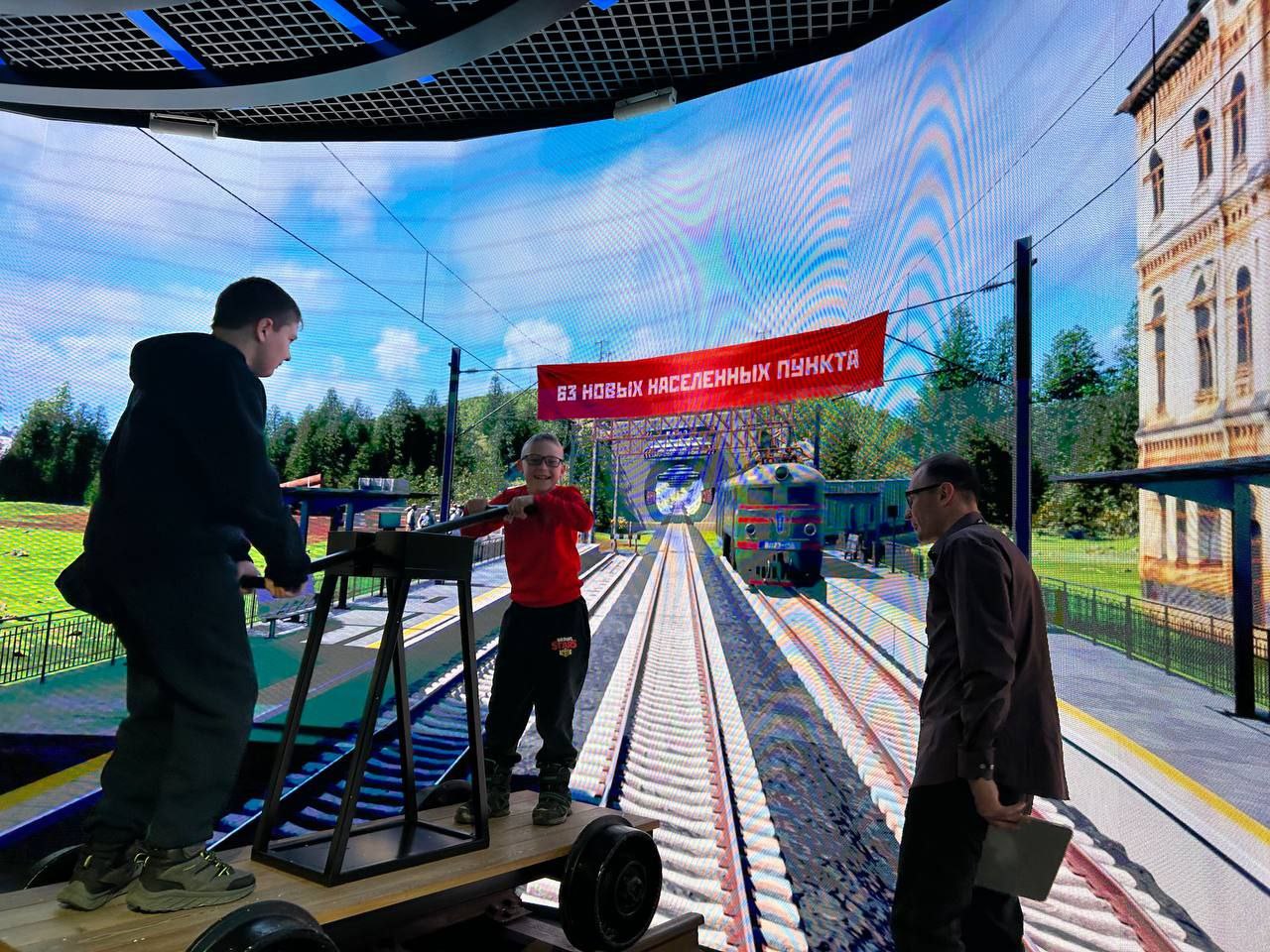 Участники Движения Первых из МБОУ СОШ №3 совершили увлекательное путешествие в мир культуры и творчества, посетив Национальный Центр «Россия» 24 января! Участники Движения Первых из МБОУ СОШ №3 совершили увлекательное путешествие в мир культуры и творчества, посетив Национальный Центр «Россия» 24 января!