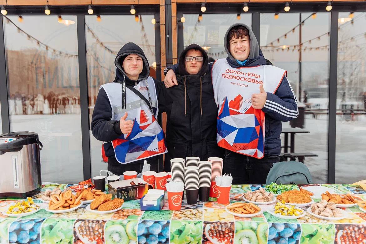 В Парке 30-летия Победы г. Орехово-Зуево отметили главный праздник студенчества!