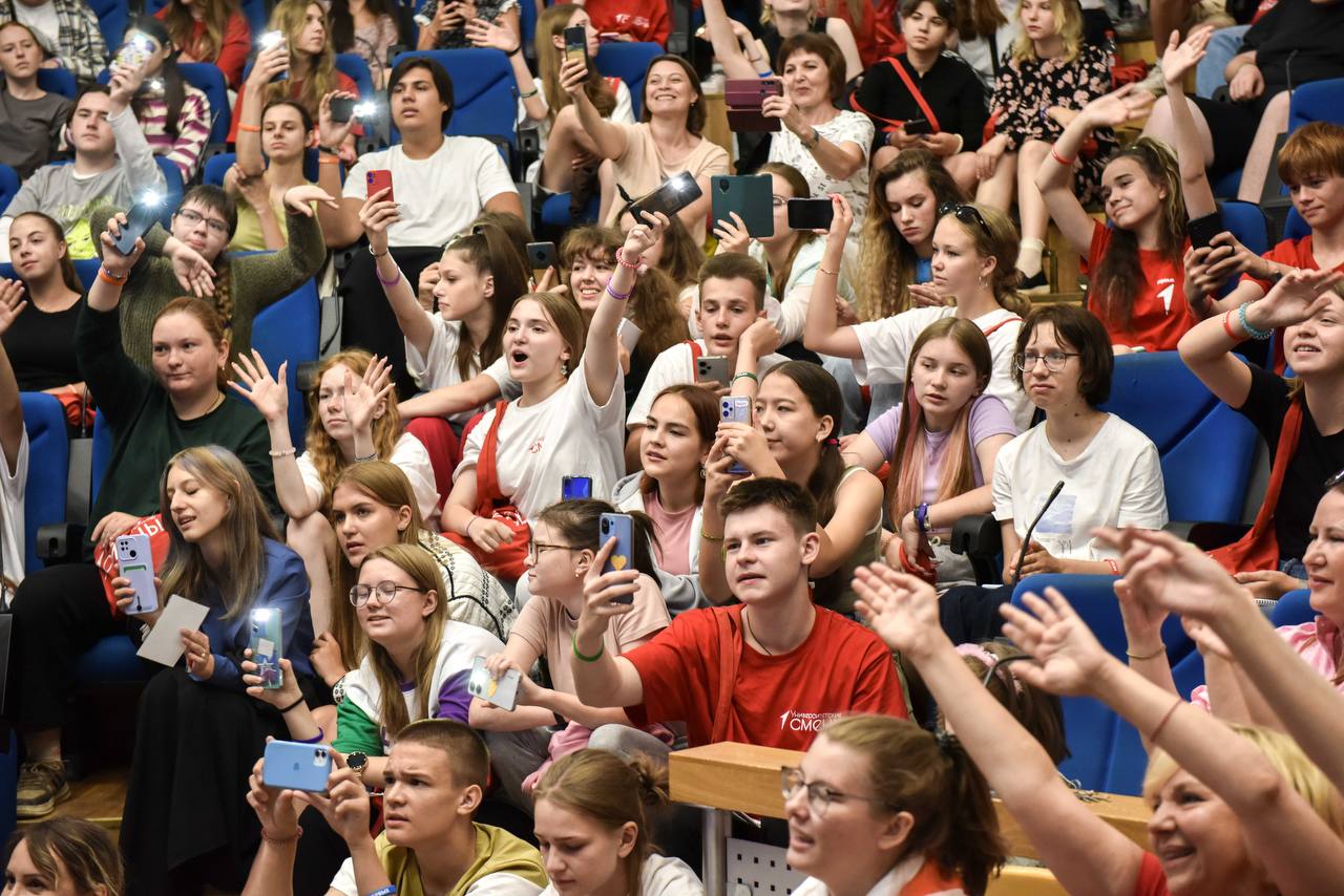 С Днём российского студенчества! С Днём российского студенчества!