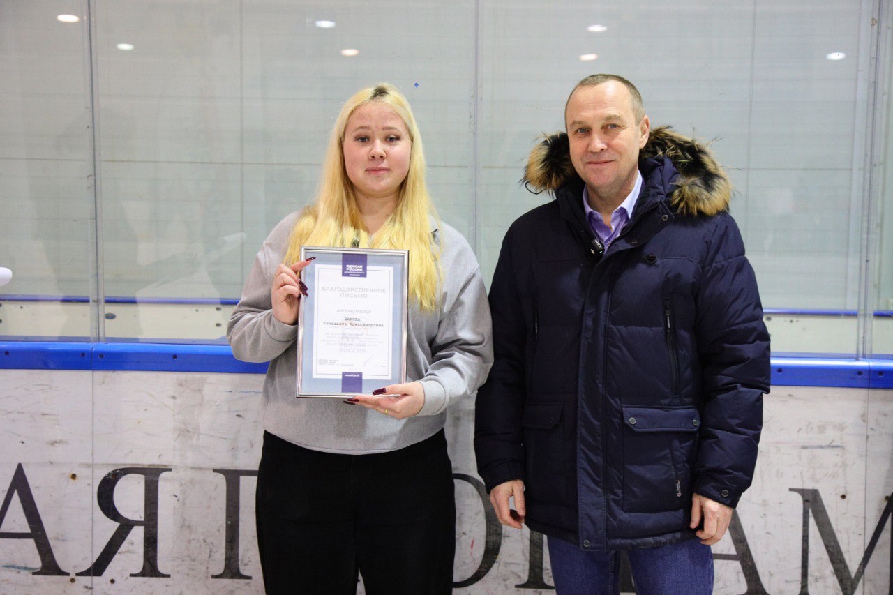 Алексей Малкин: День студенчества — это про энергию, веру в себя и большие мечты Алексей Малкин: День студенчества — это про энергию, веру в себя и большие мечты