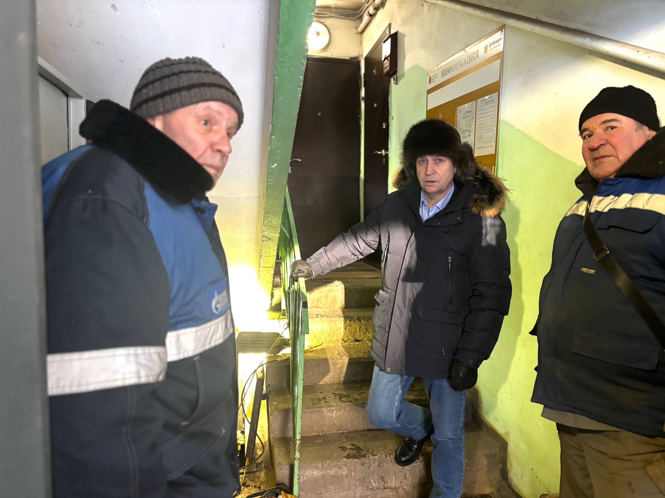 Алексей Малкин: В эти морозные дни работаем в усиленном режиме Алексей Малкин: В эти морозные дни работаем в усиленном режиме